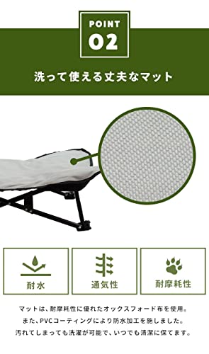 犬用キャンプベッド 5