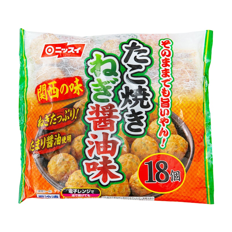 徹底比較 冷凍たこ焼きのおすすめ人気ランキング16選 Mybest 徹底比較 冷凍たこ焼きのおすすめ人気ランキング16選 Mybest