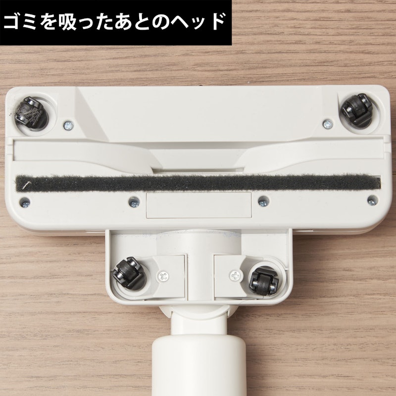 らくらクリーナー 5