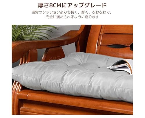 ごろ寝マット 3