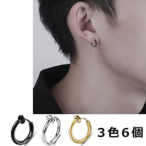 フェイクピアス 2