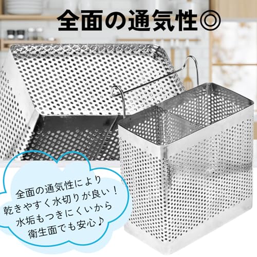 箸立て  4