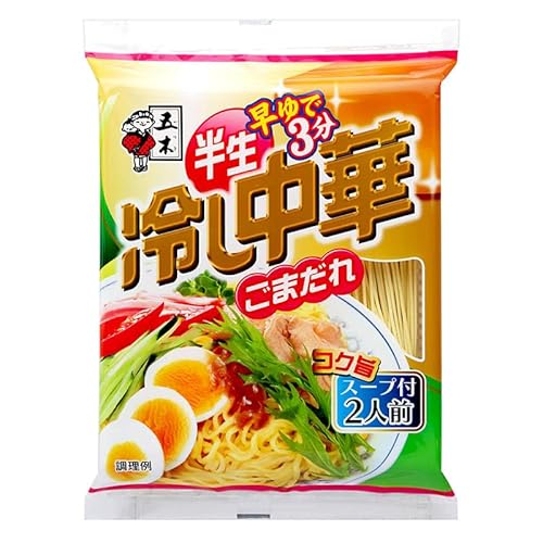 半生冷やし中華 3
