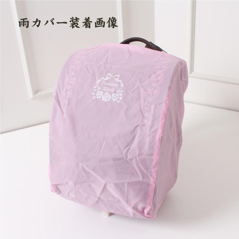 イノセントワールド ランドセル ヴァイオリン 12