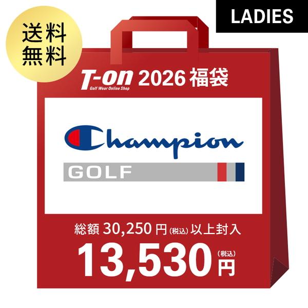 レディースゴルフウェア福袋 2026新春 1