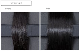 バイオプログラミング ヘアビューロン 4D Plus ストレート HBRST4D-G-JP クチコミ評価・評判&検証レビュー 3