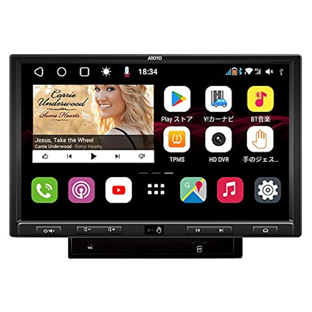 21年 Bluetooth対応カーオーディオのおすすめ人気ランキング選 Mybest 21年 Bluetooth対応カーオーディオのおすすめ人気ランキング選 Mybest