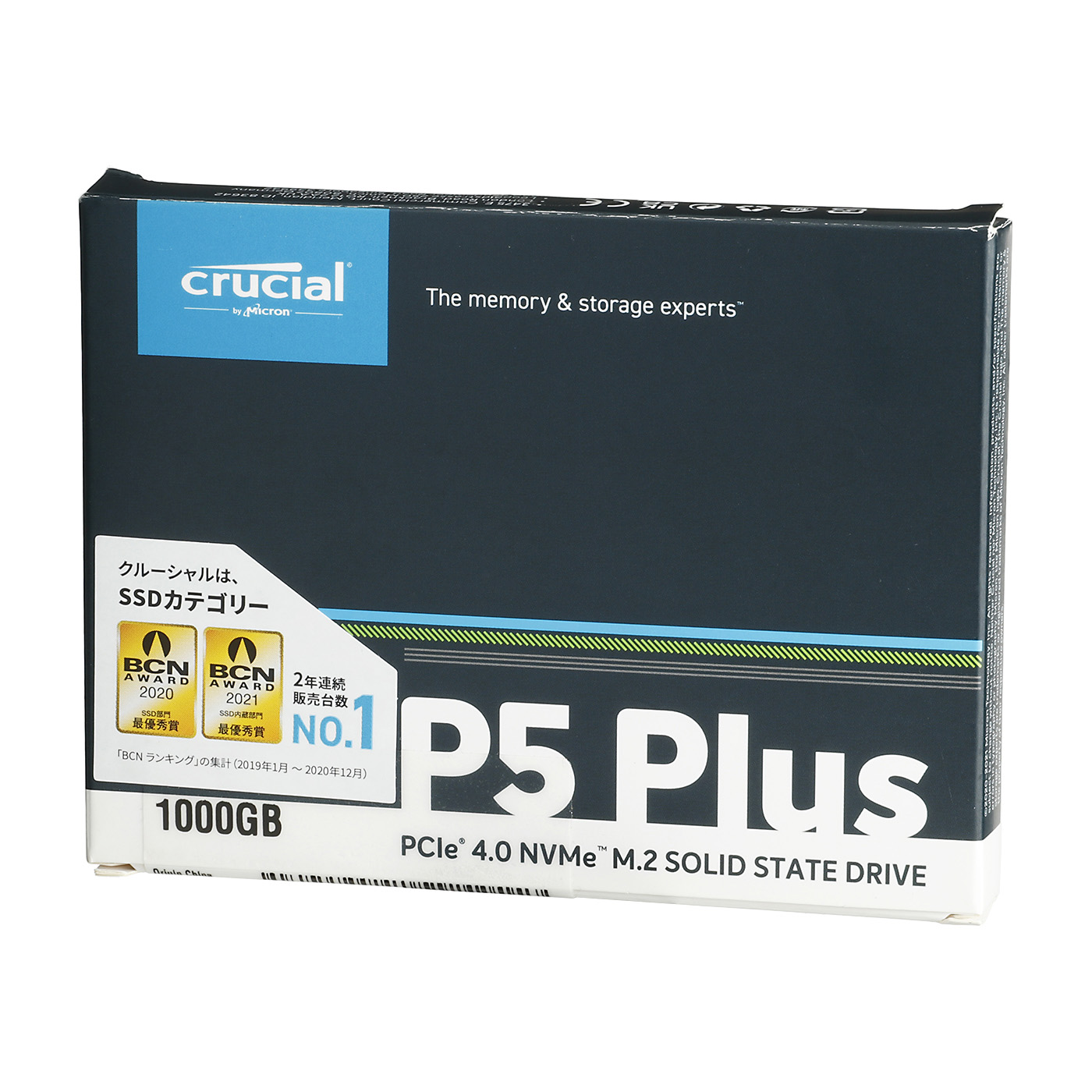 crucial P5 Plusをレビュー！クチコミ・評判をもとに徹底検証 | マイベスト