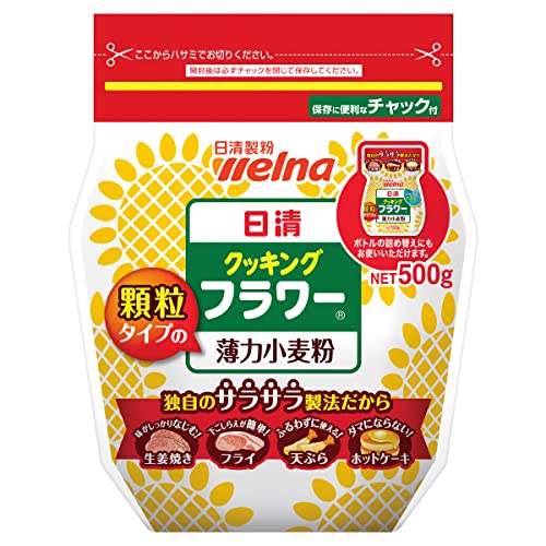 日清クッキング フラワーチャック付  2