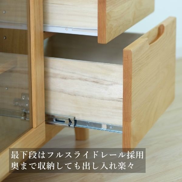 サイドボード 3