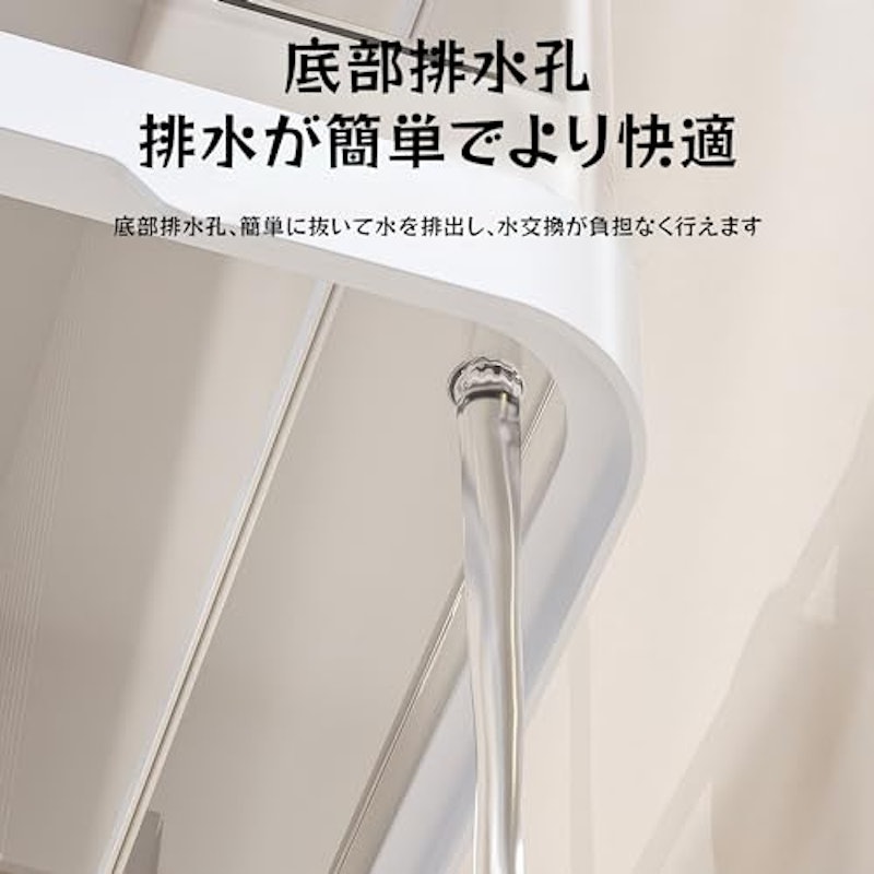 カメ用水槽 4