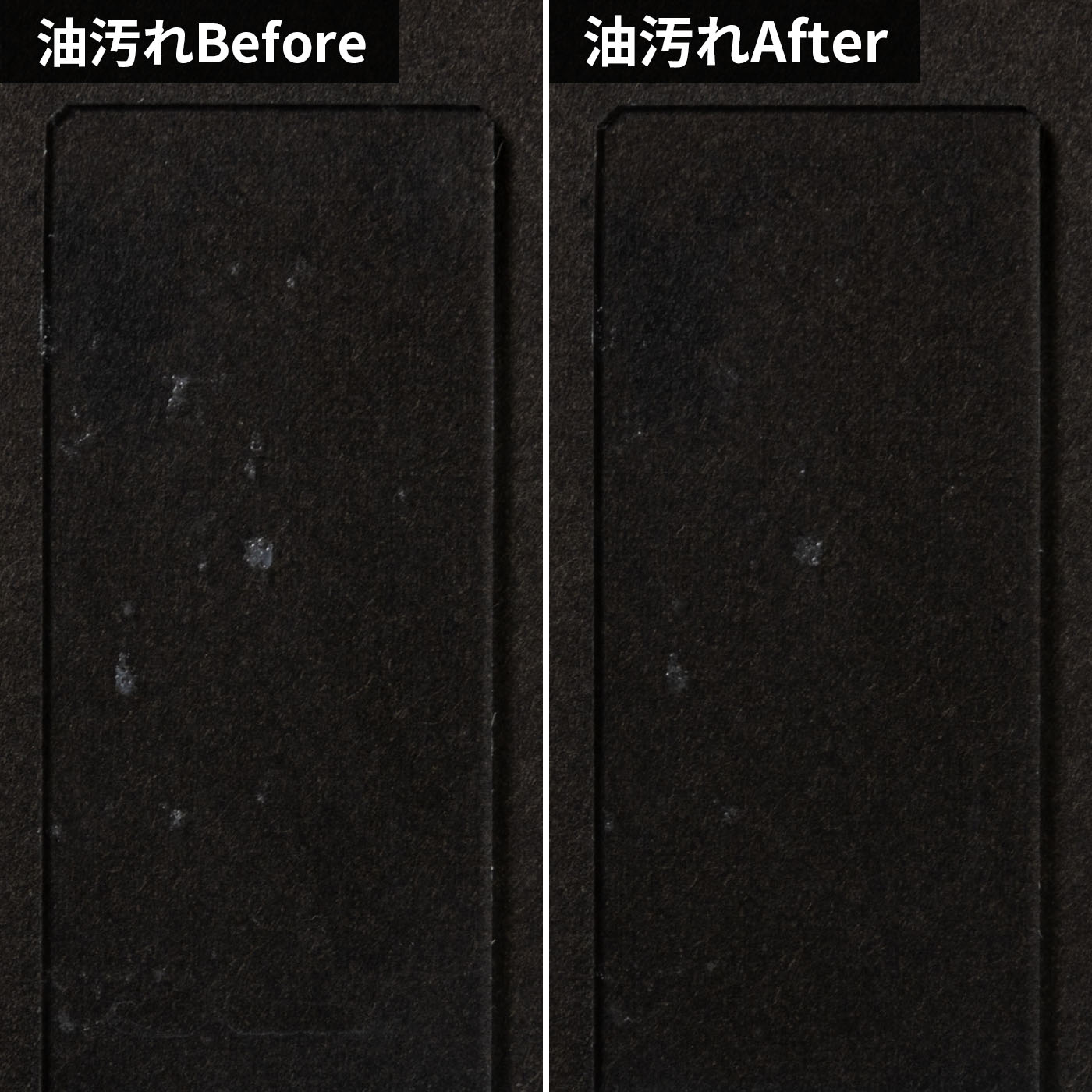 お風呂用ティンクル 7