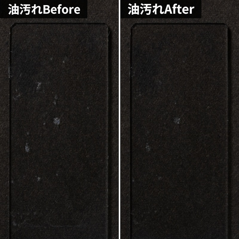 お風呂用ティンクル 7