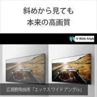 4K液晶テレビ 8