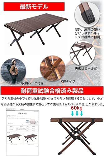 キャンパーズコレクション 山善] ワンアクションテーブルセット