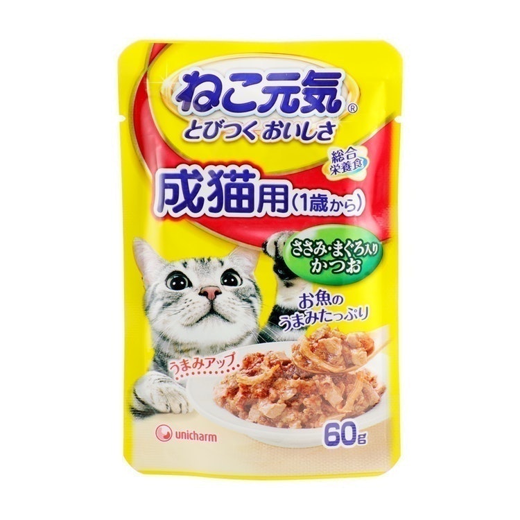 ねこ元気 パウチ 成猫用 ささみ・まぐろ入りかつおをレビュー！口コミ