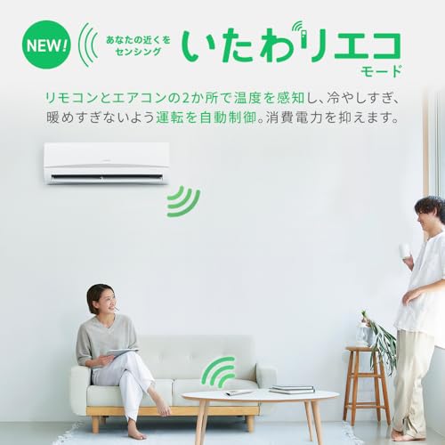 エアコン 3