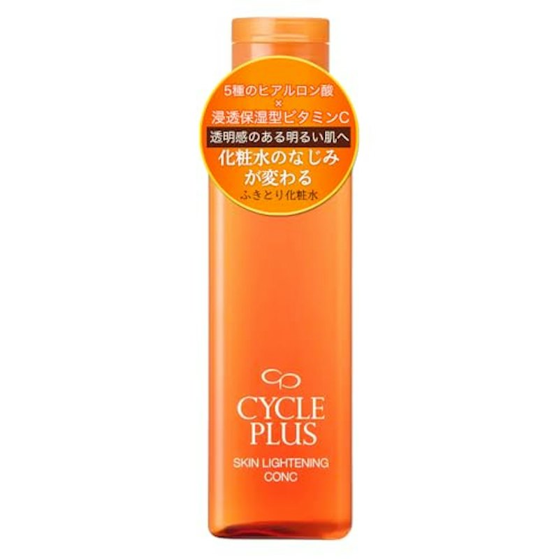 ふきとり化粧水 1