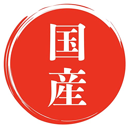 極上チーズ 7