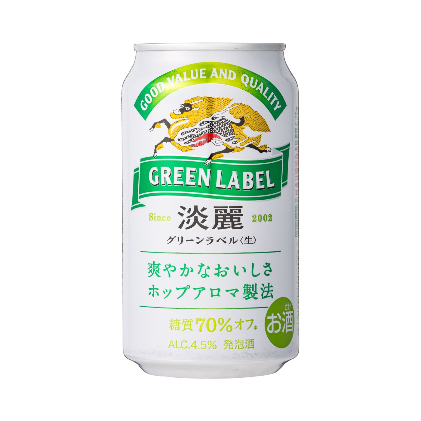 徹底比較】発泡酒・第3のビール（新ジャンル）のおすすめ人気