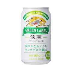 淡麗グリーンラベル