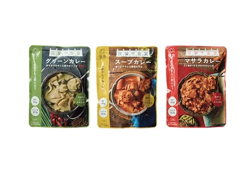 レトルトカレー アソートセット 1