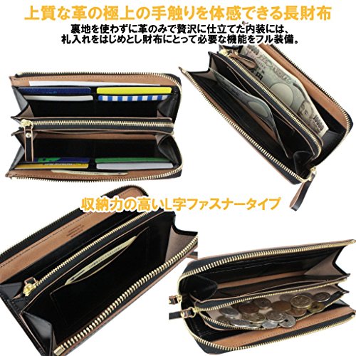 LONG WALLET 4