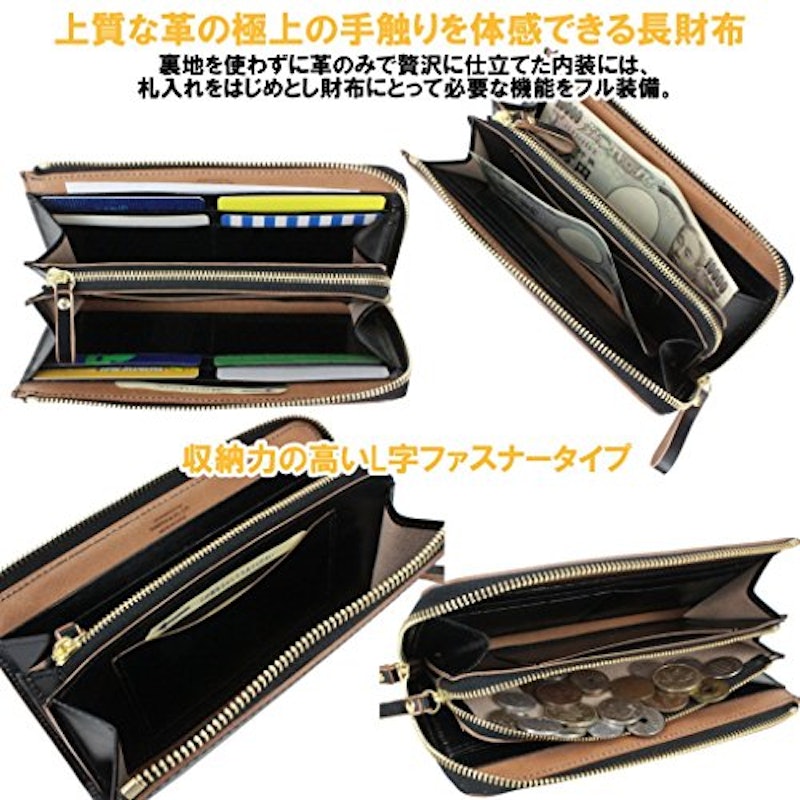 LONG WALLET 4