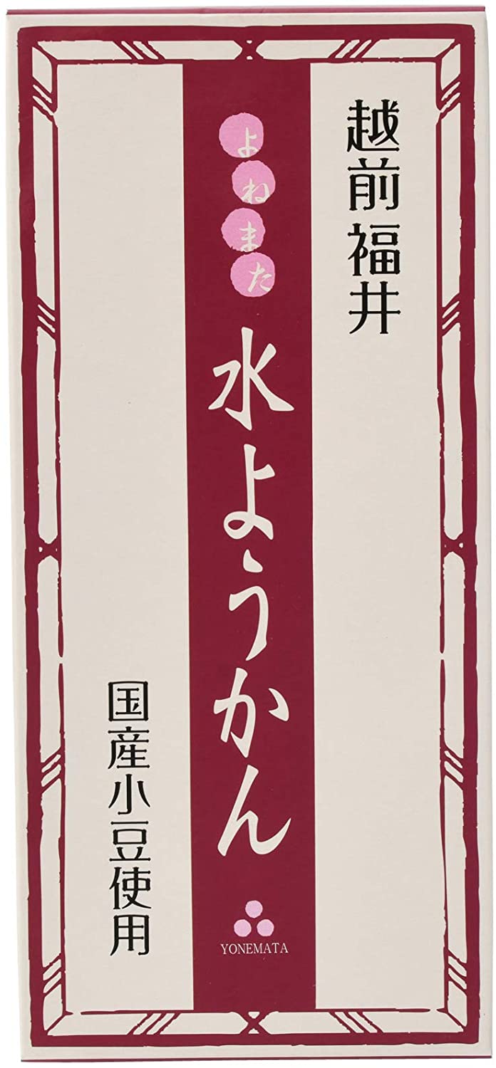 米又の水ようかん 1