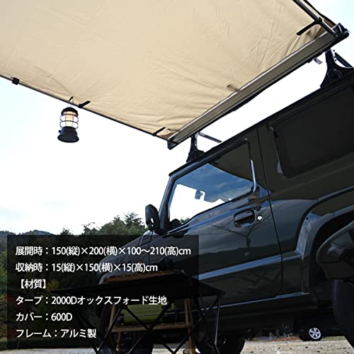 ジムニー カーサイドタープ 5