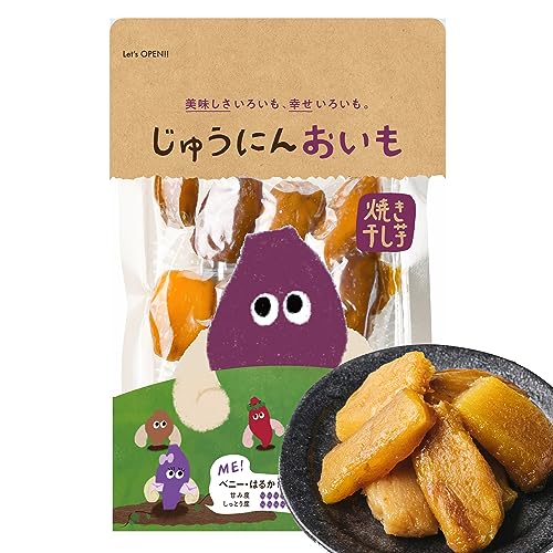 干し芋紅はるか丸干し芋密塗り3k 丸干し】茨城県産紅はるか 180g | OIMOYA ｜ こだわりのお芋で