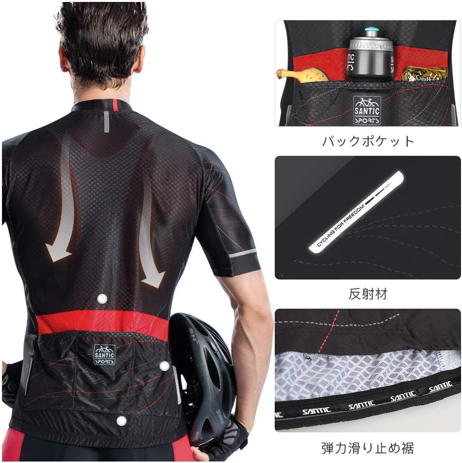 サイクルジャージ 半袖 4
