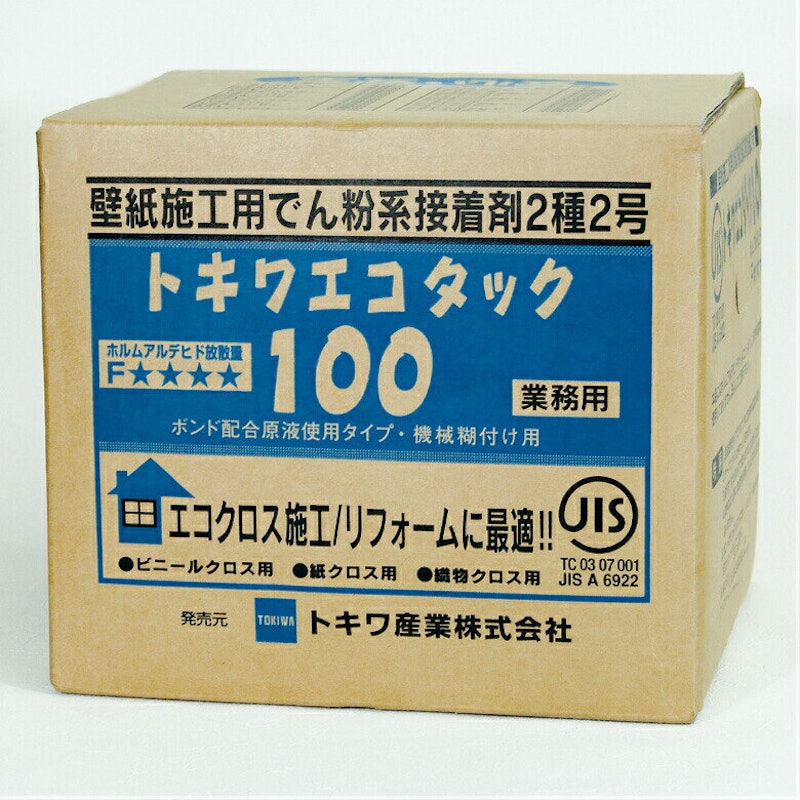 22年 壁紙用のりのおすすめ人気ランキング選 Mybest 22年 壁紙用のりのおすすめ人気ランキング選 Mybest