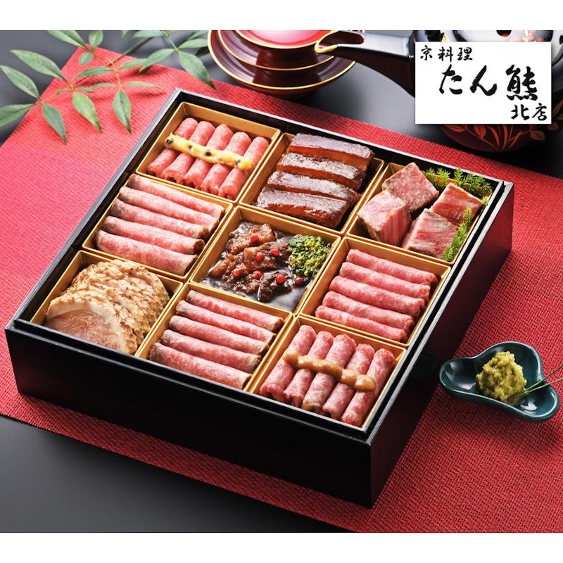 肉オードブル重 2