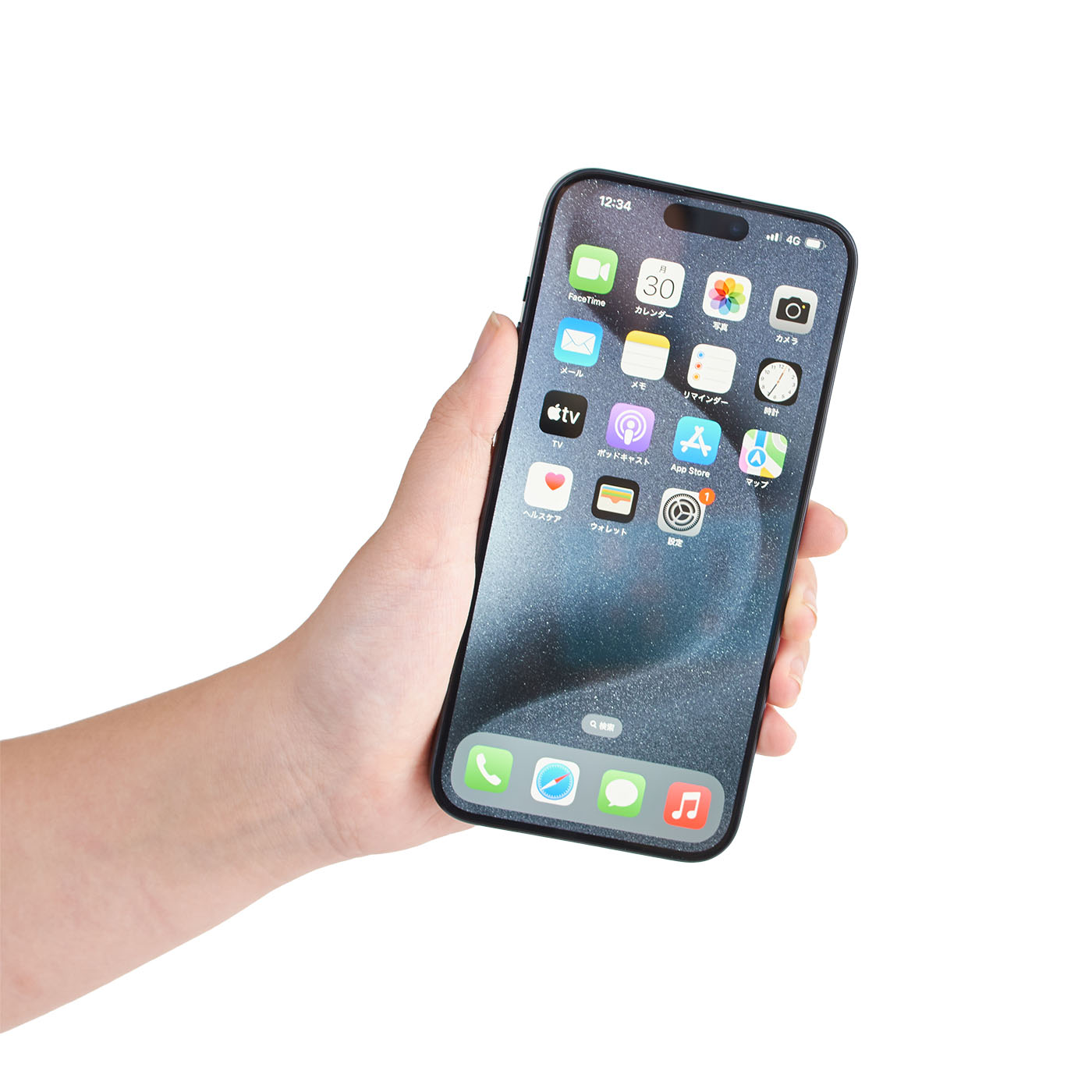 Apple iPhone 15携帯電話本体 ひび割れあり 思い立っ