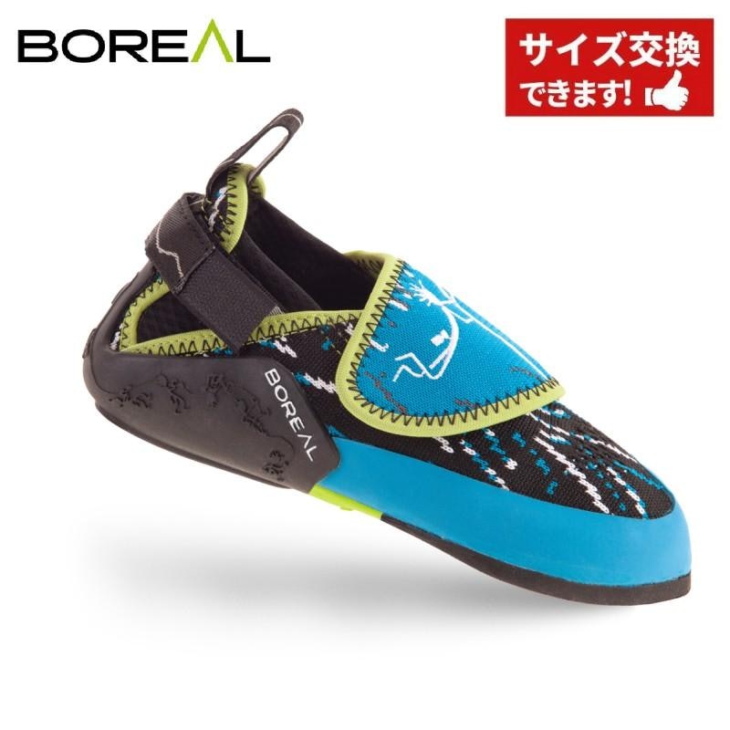 ニンジャジュニア ベント 1