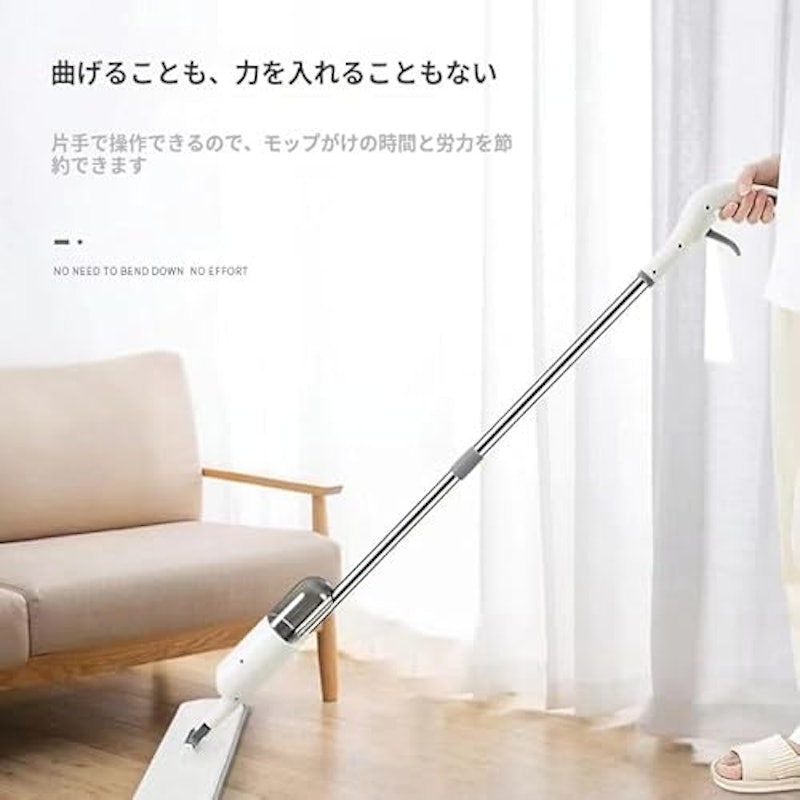 スプレーモップ 3