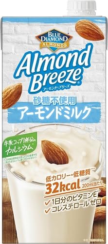アーモンド・ブリーズ  砂糖不使用 1