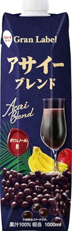 アサイーブレンド 1