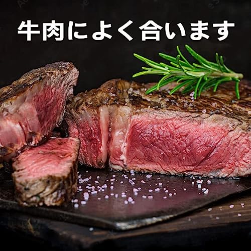 ヒマラヤブラックソルト 5