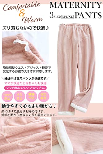マタニティパンツ 4