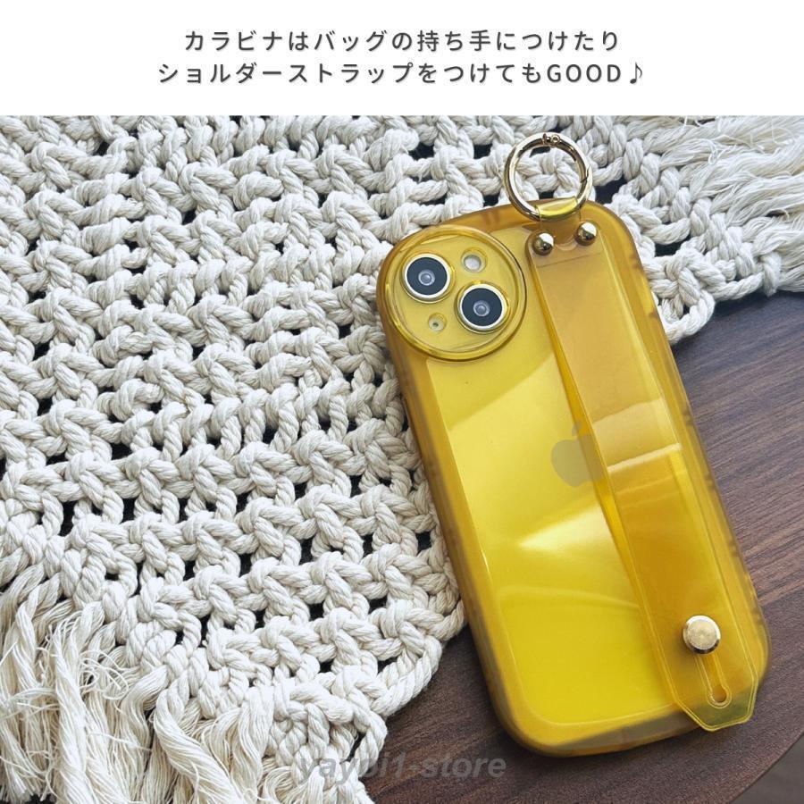 ベルトつきクリアケース 8