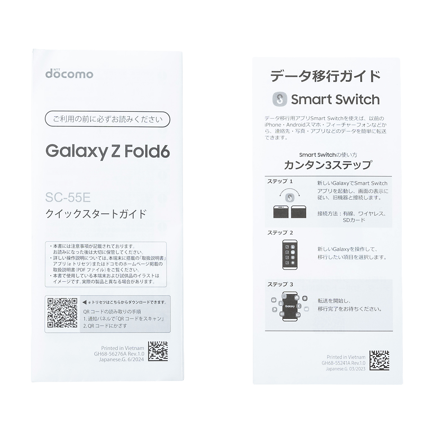 Z Fold6 7