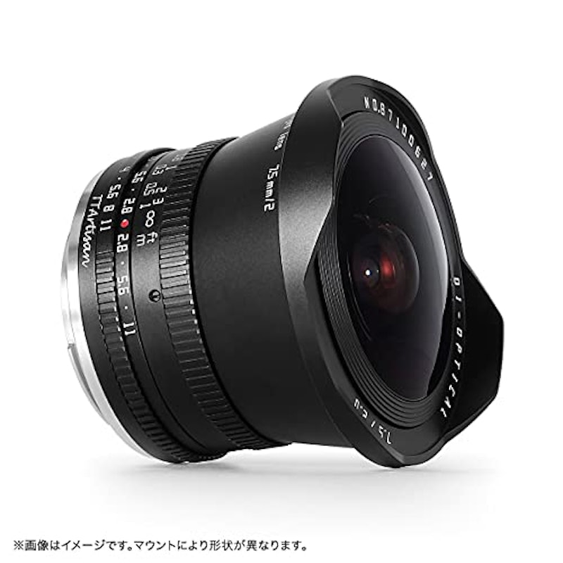 7.5mm f/2 C Fisheye 2