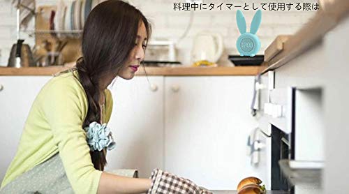 目覚まし時計 3