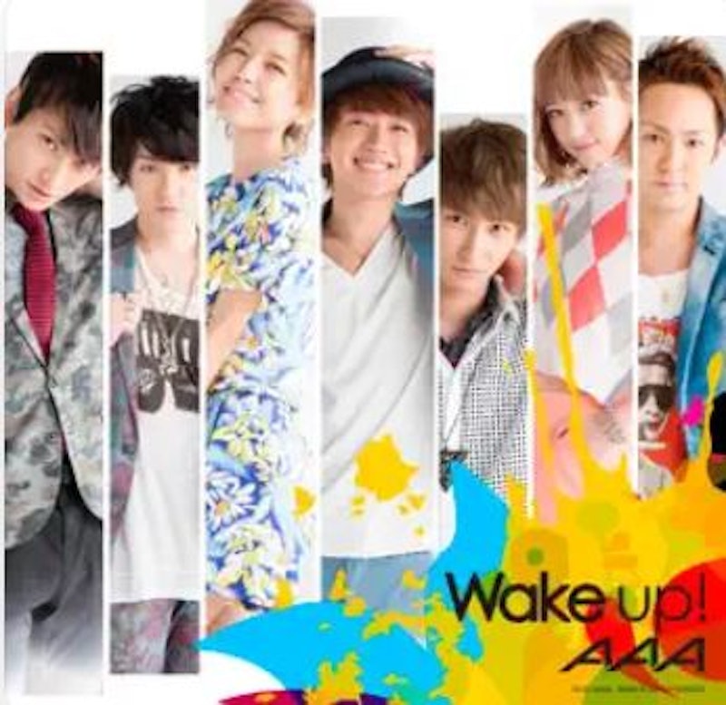 Wake up! 1