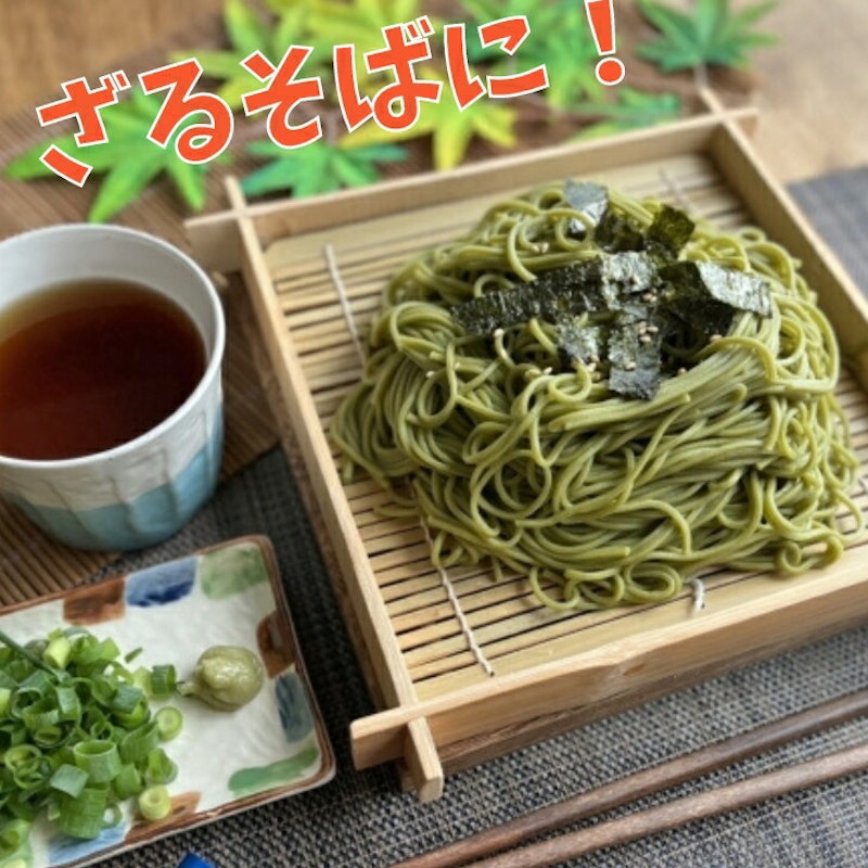 有明海産 味っこ もみを 6