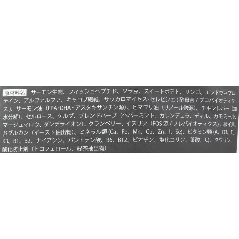 ザ・ドッグフード ベーシック ワイルドサーモン 4