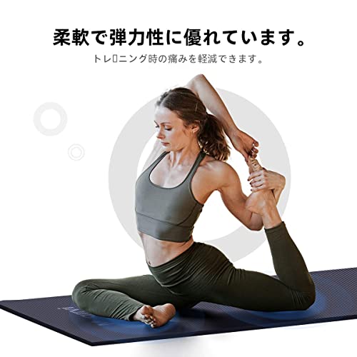 ヨガマット 3