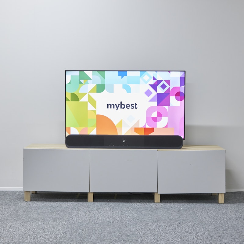 AMBEO Soundbar Plus 4